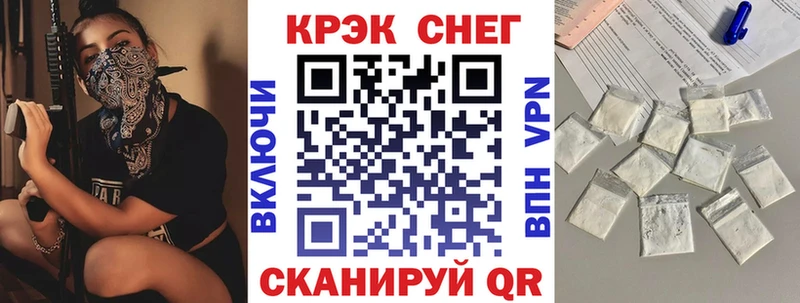 Купить наркотики сайты Новый Оскол МЕТАДОН  МЕФ  ГАШИШ  Каннабис 