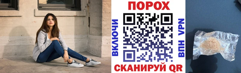 АМФЕТАМИН Premium  магазин продажи   мориарти клад  Новый Оскол 
