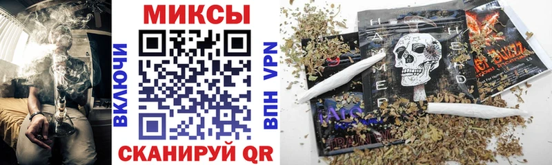 БУТИРАТ вода  Новый Оскол 