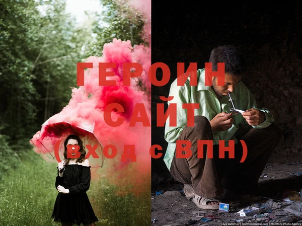 кокаин Баксан