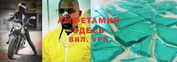 кокаин Баксан