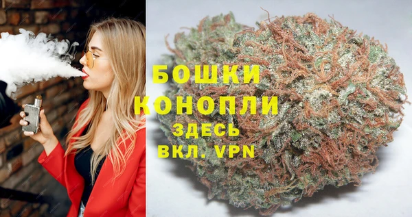 кокаин Баксан