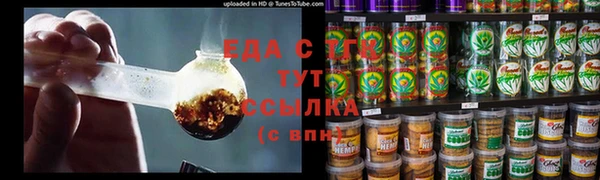 ешки Балахна