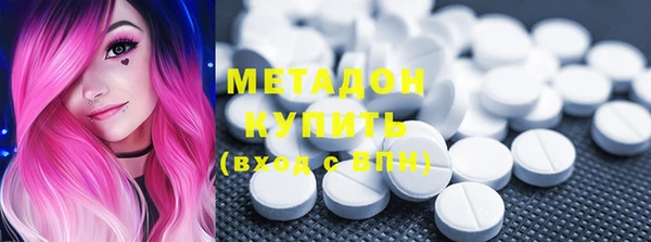ешки Балахна