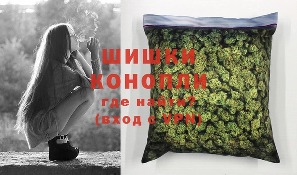кокаин Баксан