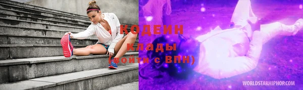ешки Балахна