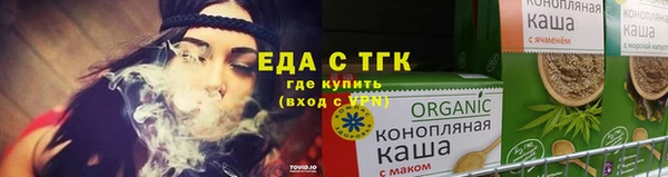 мет Балабаново