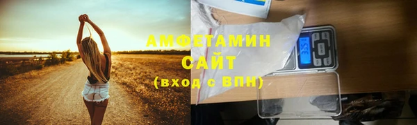 мет Балабаново