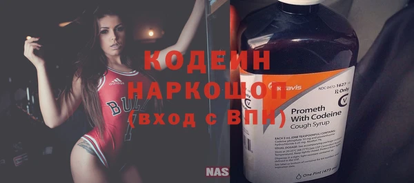 кокаин Баксан