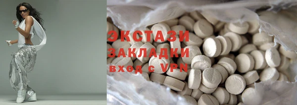 ешки Балахна