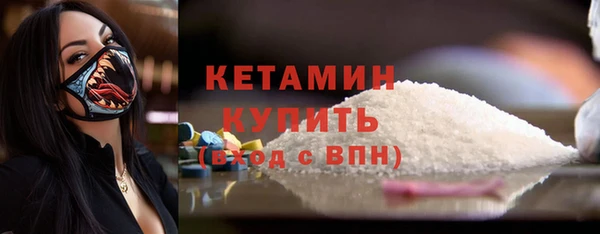 кокаин Баксан