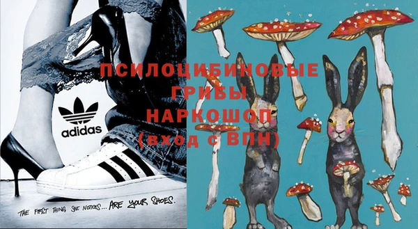 мет Балабаново