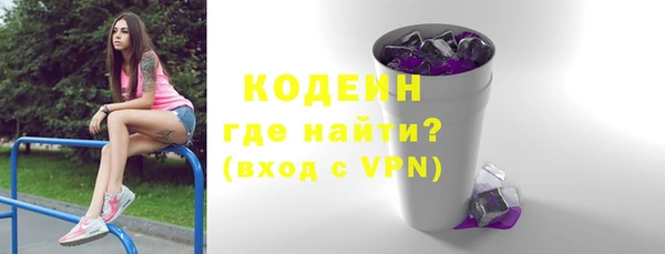 кокаин Баксан
