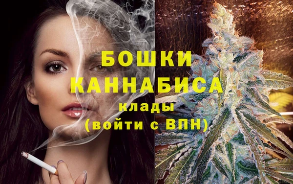 ешки Балахна