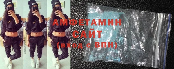 кокаин Баксан