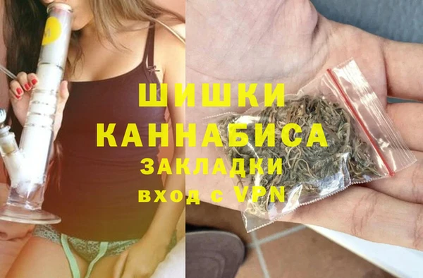 кокаин Баксан