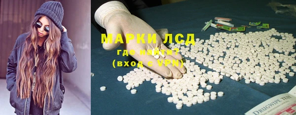 кокаин Баксан