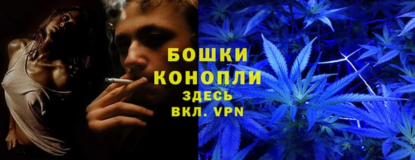 кокаин Баксан