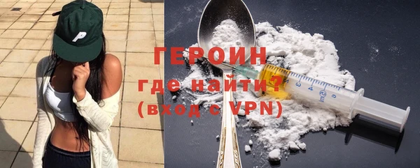 ешки Балахна
