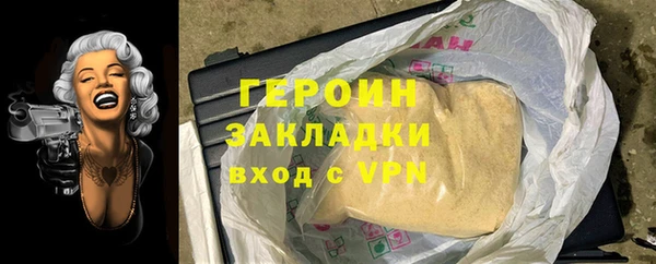 мет Балабаново