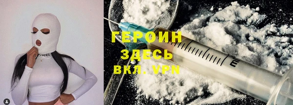 мет Балабаново