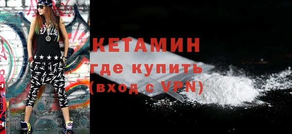 кокаин Баксан