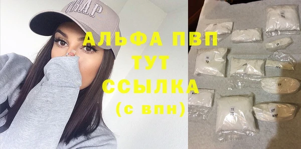 ешки Балахна