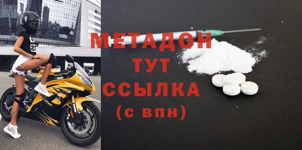мет Балабаново