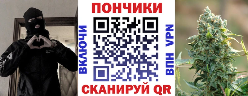 Шишки марихуана LSD WEED Новый Оскол